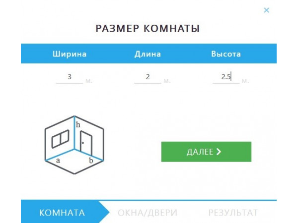 Рекомендации по расчету количества жидких обоев